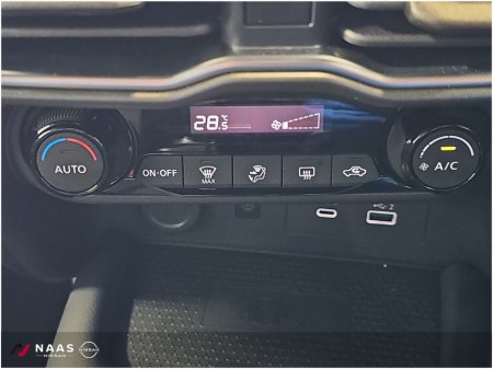 2026 Nissan Juke - photo 17