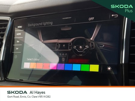 2024 Skoda Kodiaq - photo 11