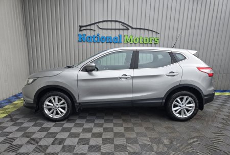 2016 Nissan Qashqai - photo 7