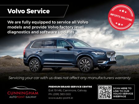 2018 Volvo V90 - photo 33