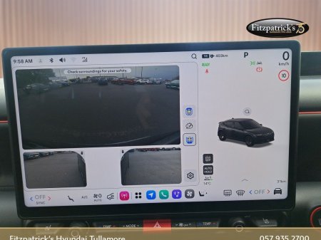 2027 Hyundai IONIQ 3 - photo 17