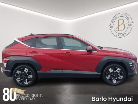 2026 Hyundai KONA - photo 4