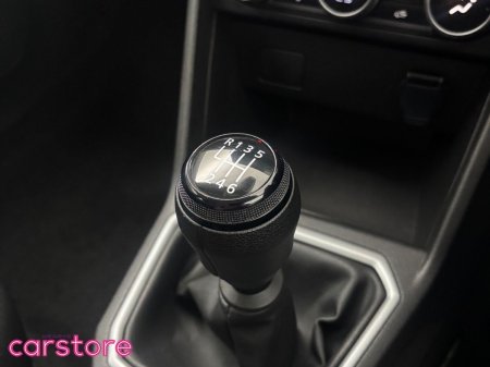 2023 Dacia Jogger - photo 21