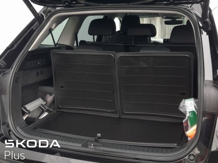 2024 Skoda Kodiaq - photo 8