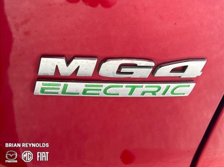 2023 MG MG4 - photo 20