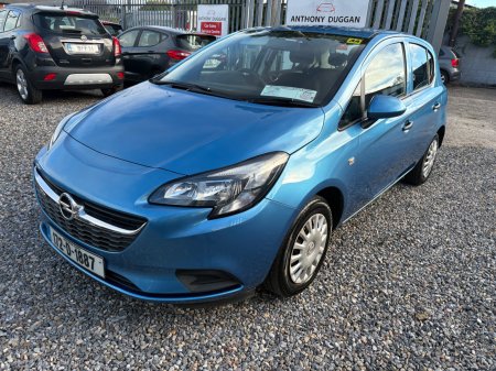 2017 Opel Corsa - photo 7