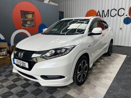 2017 Honda Vezel - photo 6