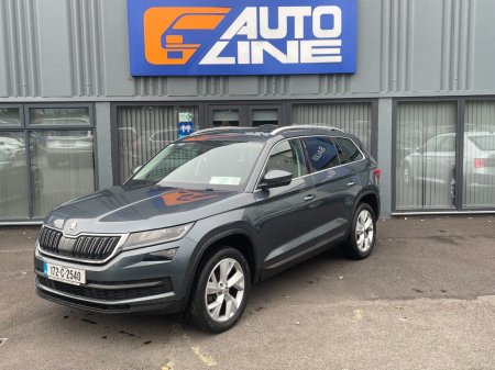 2017 Skoda Kodiaq - photo 3
