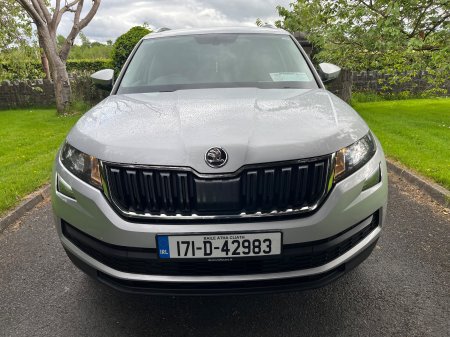 2017 Skoda Kodiaq - photo 7