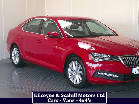 2022 Skoda Superb - photo 10