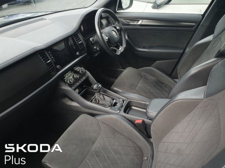 2023 Skoda Kodiaq - photo 4