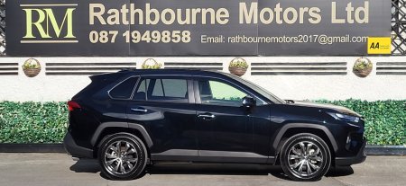 2025 Toyota RAV4 - photo 3