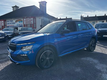 2024 Skoda Kamiq - photo 10