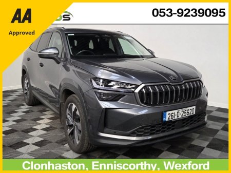 2026 Skoda Kodiaq SELECTION+ 2.0TDI 150HP DSG