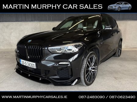 2020 BMW X5 - photo 7