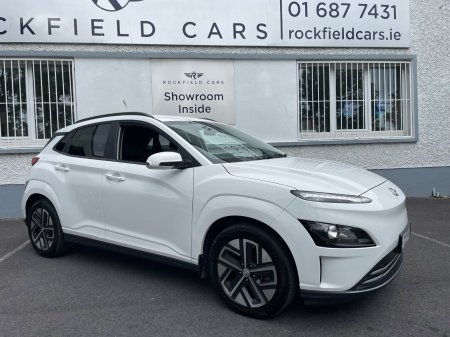 2022 Hyundai KONA - photo 17