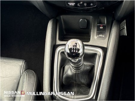 2020 Nissan Qashqai - photo 12
