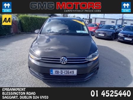 2019 Volkswagen Touran - photo 2