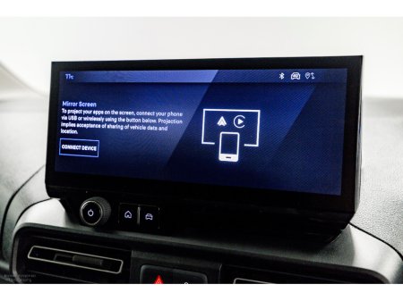 2026 Peugeot Partner - photo 12