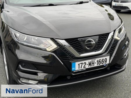 2017 Nissan Qashqai - photo 7