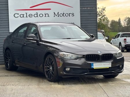 2016 BMW 3-Series - photo 8