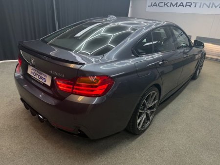 2017 BMW 4-Series - photo 20