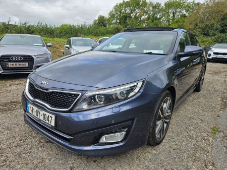 2014 Kia Optima - photo 11