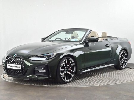 2024 BMW 4-Series - photo 28