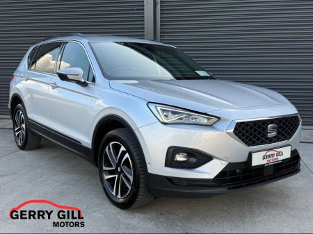 2023 SEAT Tarraco 2.0 TDI 150HP DSG 7S SE+  ** 7 SEATER **