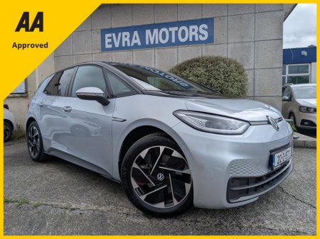 2021 Volkswagen ID.3 PRO FAMILY 58KWH ELECTRIC //PANORAMIC GLASS ROOF//HEATED SEATS AND STEERING WHEEL//REVERSE CAMERA//S