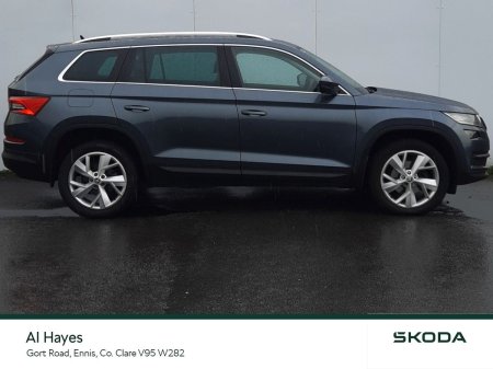 2021 Skoda Kodiaq - photo 8