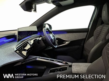2026 Peugeot 3008 - photo 8