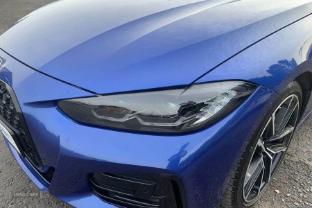 2021 BMW 4-Series - photo 7