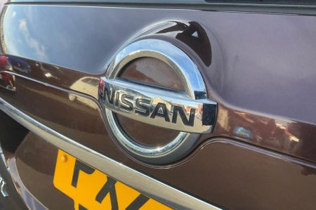 2021 Nissan X-Trail - photo 40