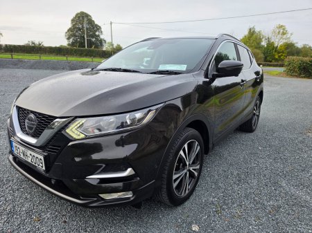 2019 Nissan Qashqai - photo 2