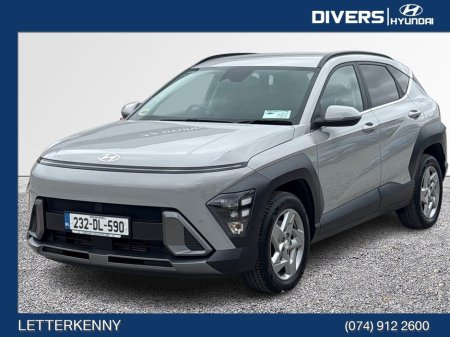 2023 Hyundai KONA - photo 7