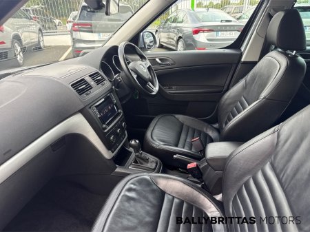 2017 Skoda Yeti - photo 7