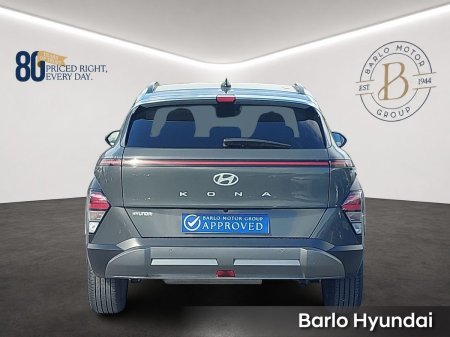 2026 Hyundai KONA - photo 7