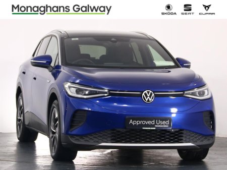 2023 Volkswagen ID.4 - photo 10