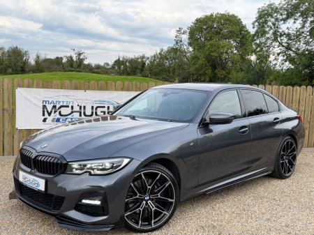 2020 BMW 3-Series - photo 5