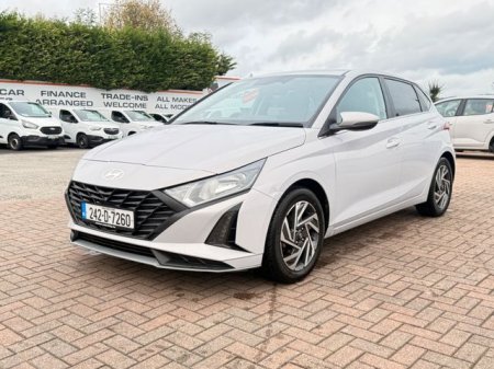 2024 Hyundai i20 - photo 3