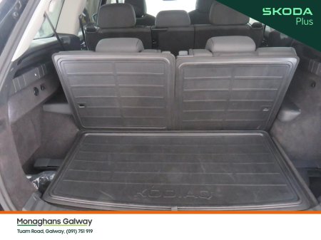 2026 Skoda Kodiaq - photo 18