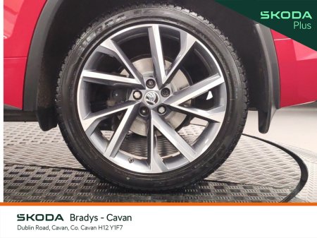 2023 Skoda Kodiaq - photo 9