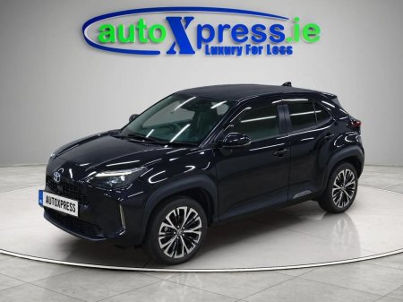 2023 Toyota Yaris Cross - photo 5