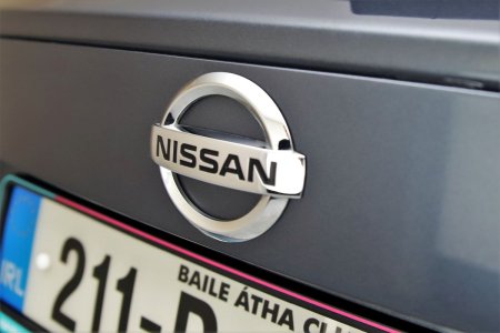 2021 Nissan Micra - photo 29