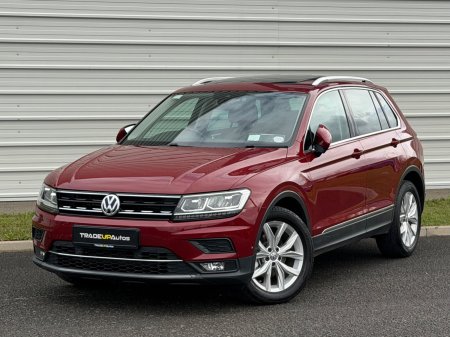 2017 Volkswagen Tiguan - photo 16