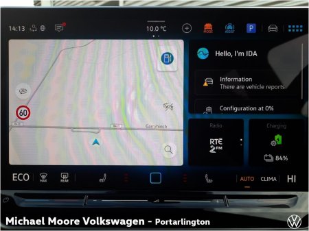 2027 Volkswagen Tiguan - photo 11