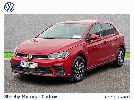 2026 Volkswagen Polo - photo 13