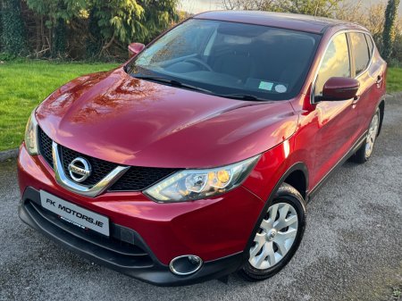 2015 Nissan Qashqai - photo 5