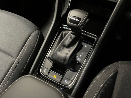 2026 Skoda Karoq - photo 11